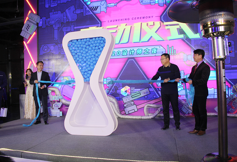 设计师之夜.jpg