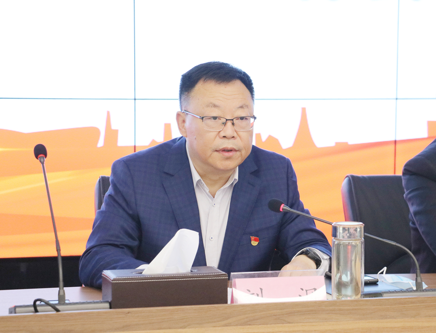 网站 刘董讲话 党风廉政建设 2021.4.7 1_副本.jpg