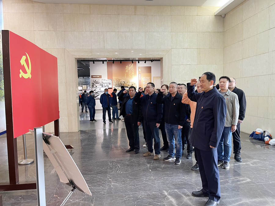 in 实业公司临沂分公司 主题党日活动 2021.4.21.jpg 4_副本.jpg