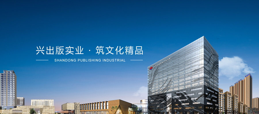 pp平台官网2021年度招聘公告