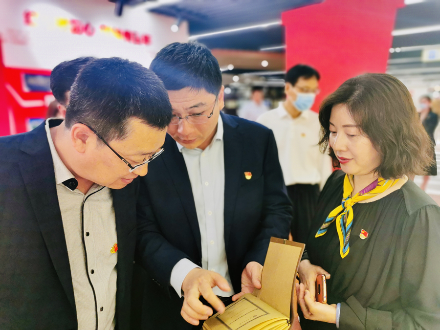 12 微信图片_20210527093004_副本_副本.jpg