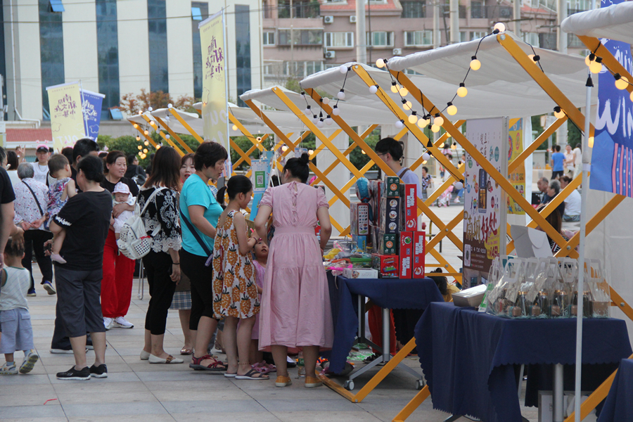 济南国际创新设计产业园——南风·新文化市集  市集_副本.jpg