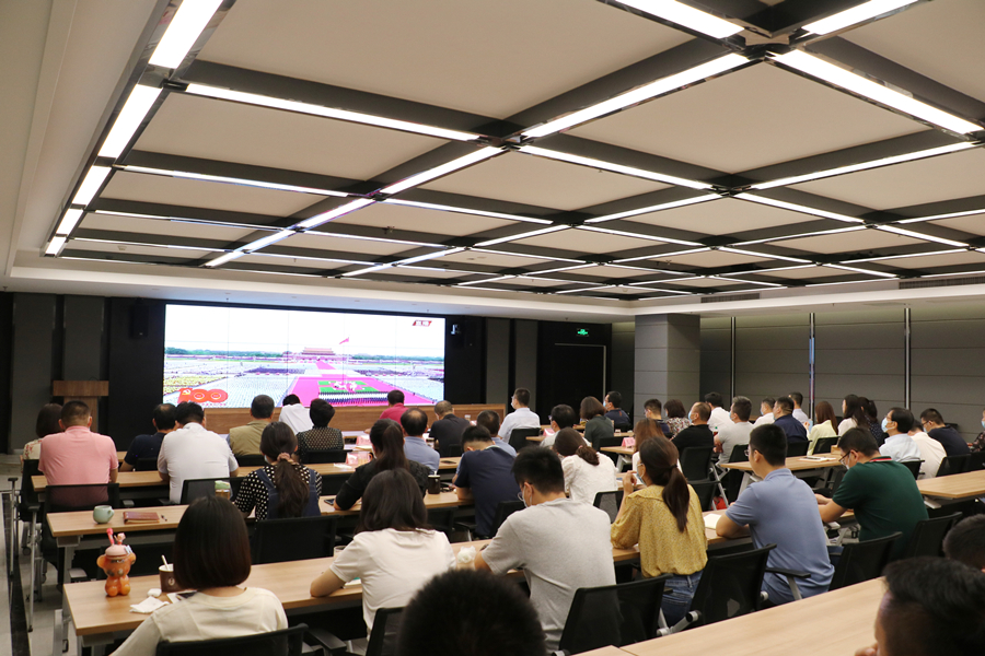 出版实业集中收看庆祝中国共产党成立100周年大会直播 2021.7.1_副本.jpg