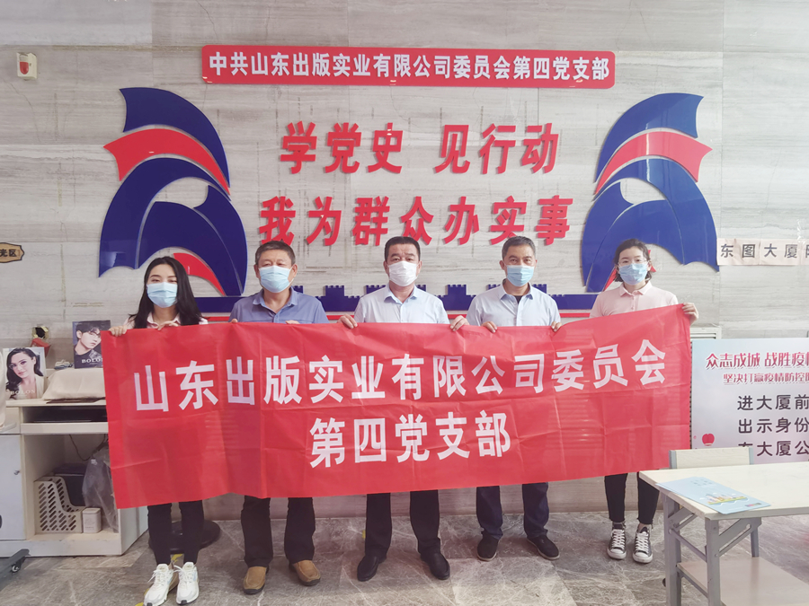 disidnagzhibu heying_副本.jpg