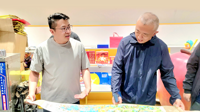 闪创 微信 2_副本.png