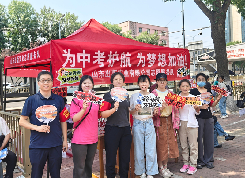 小组合影 1_副本.jpg