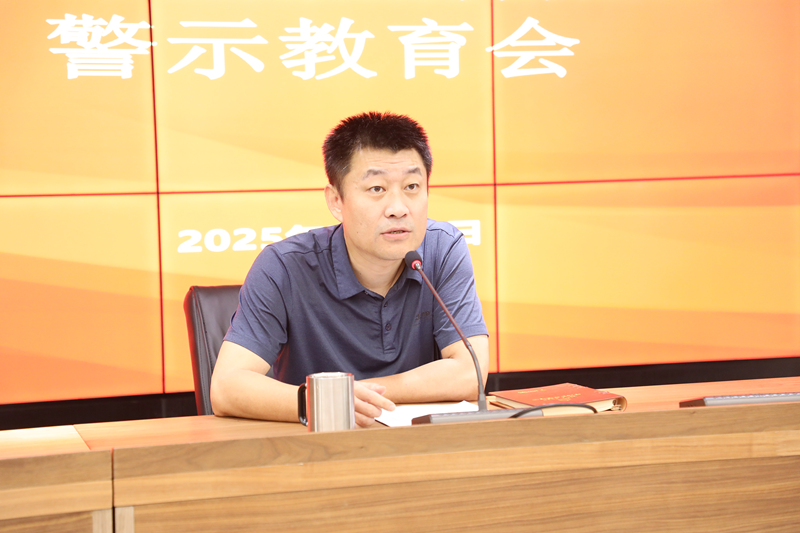 梁书记讲话 微信_副本.png